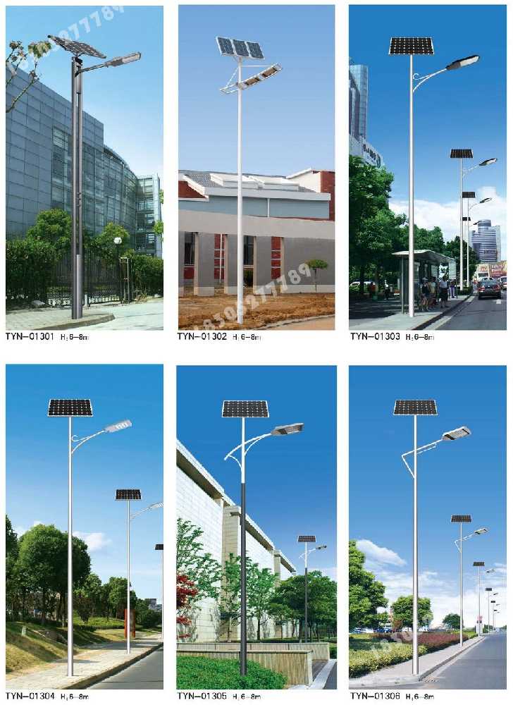 额济纳旗市政道路太阳能路灯
